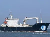 Reefer kuģis pārdod