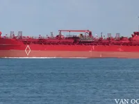 Naftas / Ķīmisko vielu tankkuģis pārdod