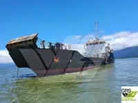Nosēšanās kuģis, tvertne pārdošanā