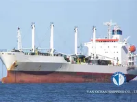Reefer kuģis pārdod