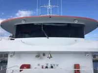 Pasažieru kuģis pārdod