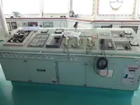 Reefer kuģis pārdod