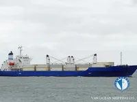 Reefer kuģis pārdod