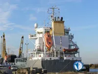 Naftas / Ķīmisko vielu tankkuģis pārdod