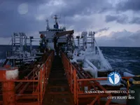 Naftas / Ķīmisko vielu tankkuģis pārdod