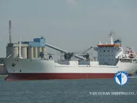 Reefer kuģis pārdod