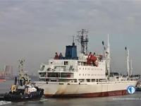 Reefer kuģis pārdod