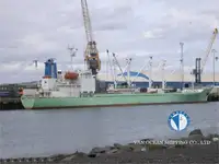 Reefer kuģis pārdod