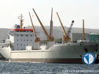 Reefer kuģis pārdod