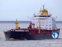 Naftas / Ķīmisko vielu tankkuģis pārdod