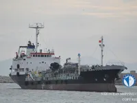 Naftas / Ķīmisko vielu tankkuģis pārdod