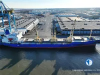 Reefer kuģis pārdod