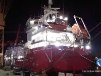Reefer kuģis pārdod
