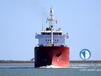 Naftas / Ķīmisko vielu tankkuģis pārdod