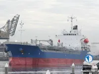 Naftas / Ķīmisko vielu tankkuģis pārdod