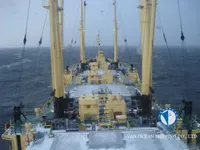 Reefer kuģis pārdod