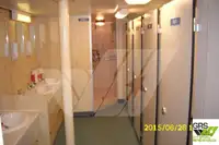 Platformas apgādes kuģis (PSV) pārdod