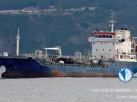 Naftas / Ķīmisko vielu tankkuģis pārdod
