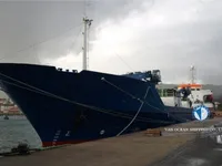 Reefer kuģis pārdod