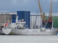 Reefer kuģis pārdod