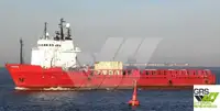Platformas apgādes kuģis (PSV) pārdod