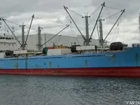 Reefer kuģis pārdod