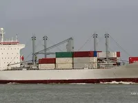 Reefer kuģis pārdod