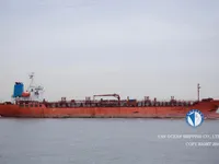 Naftas / Ķīmisko vielu tankkuģis pārdod