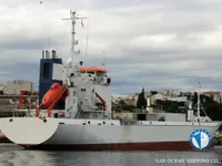 Reefer kuģis pārdod