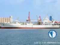 Reefer kuģis pārdod