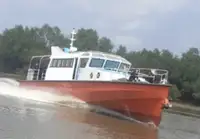 Patruļkuģis pārdošanā