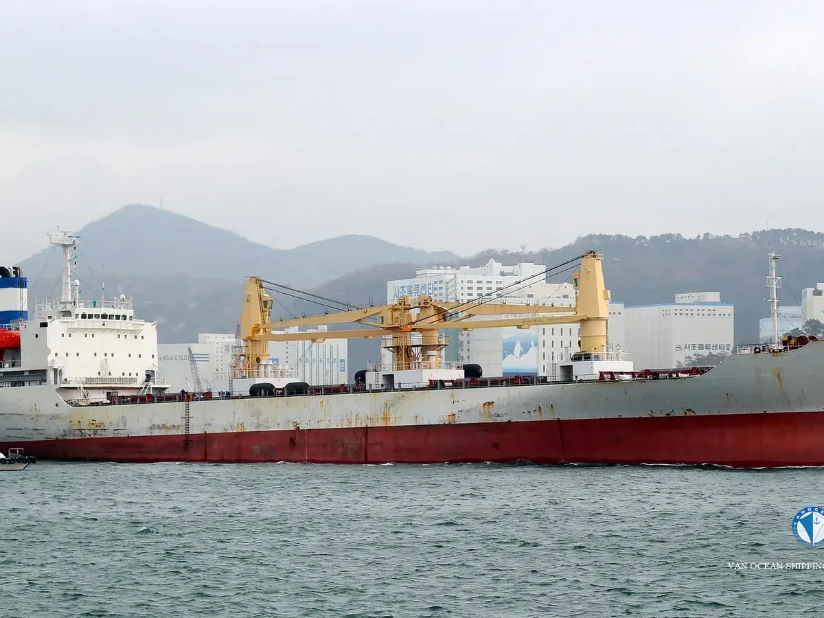 Reefer kuģis pārdod