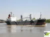 General Cargo/Multi-purpose pārdod