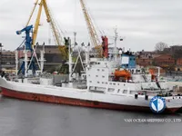 Reefer kuģis pārdod