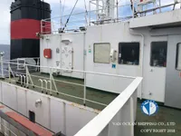 Naftas / Ķīmisko vielu tankkuģis pārdod