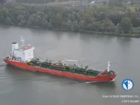 Naftas / Ķīmisko vielu tankkuģis pārdod