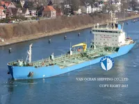 Naftas / Ķīmisko vielu tankkuģis pārdod