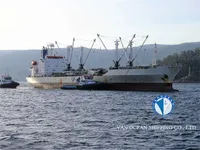 Reefer kuģis pārdod