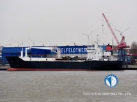 Reefer kuģis pārdod