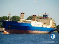 Reefer kuģis pārdod