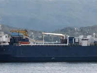 Reefer kuģis pārdod