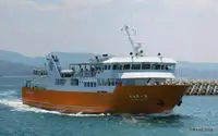 Ro-Ro kuģis pārdod