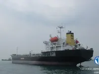 Naftas / Ķīmisko vielu tankkuģis pārdod