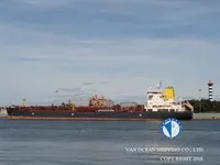 Naftas / Ķīmisko vielu tankkuģis pārdod