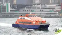 Pasažieru kuģis pārdod