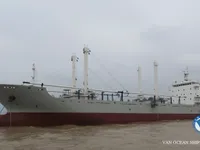 Reefer kuģis pārdod