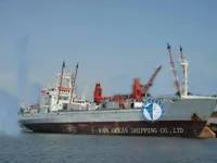 Reefer kuģis pārdod