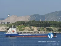 Naftas / Ķīmisko vielu tankkuģis pārdod