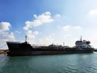 Oil/Chemical tanker pārdošanā