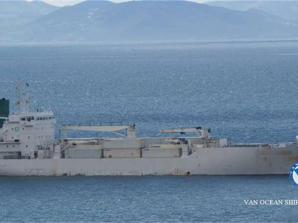 Reefer kuģis pārdod